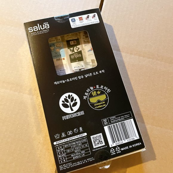 95% new sleeping eye patch - Picture 2 of 2